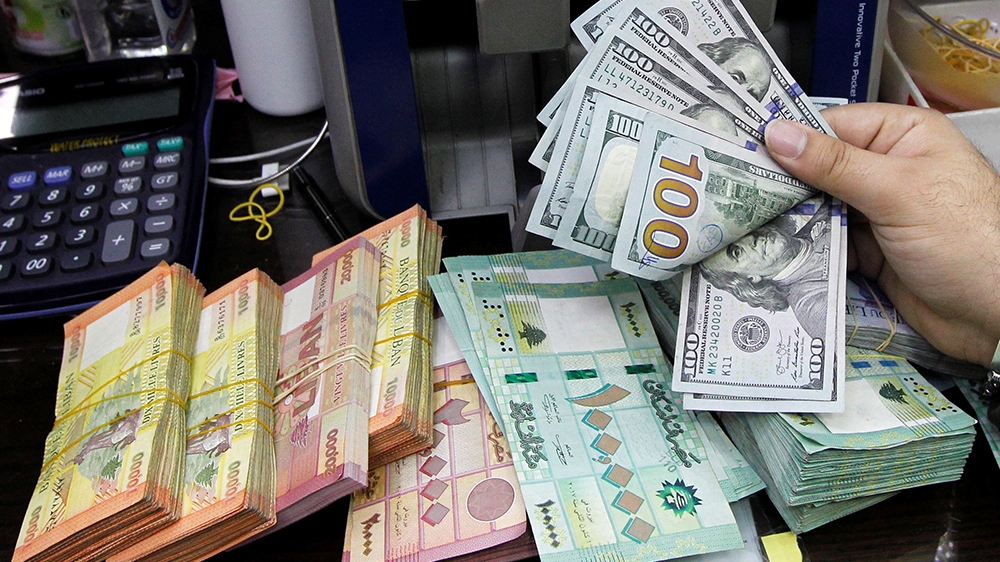 Regulations on foreign currency exchange in Vietnam