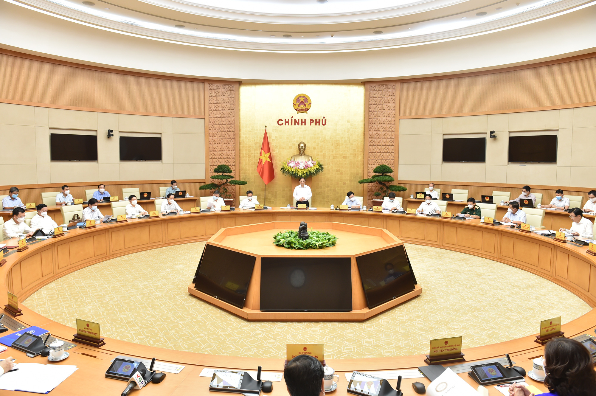 Regulations on formulation and promulgation of decrees in Vietnam